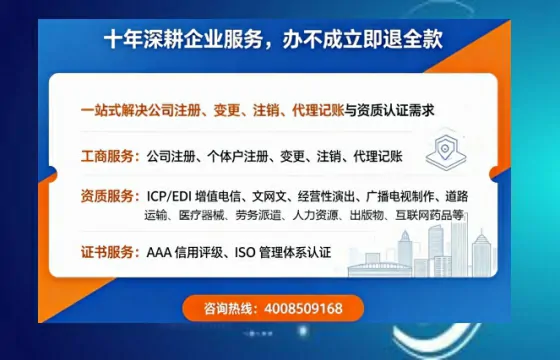 南平<a href='https://www.tazcjz.cn/'>食品经营许可证</a>办理指南:用途、流程、费用及高效办理优势全解析