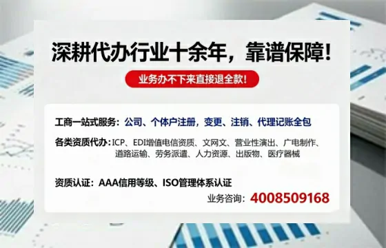 南平办理<a href='https://www.tazcjz.cn/'>道路运输许可证</a>的实用价值与高效办理全攻略