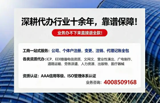 南平办理<a href='https://www.tazcjz.cn/'>道路运输许可证</a>的实用价值与高效办理全攻略